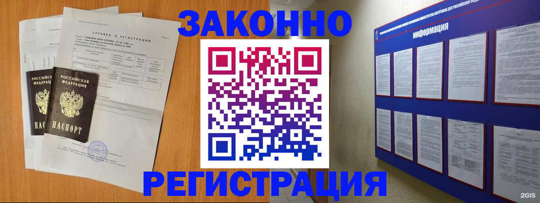 форма 3 в Валуйках